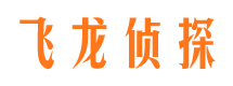 若尔盖市私家侦探